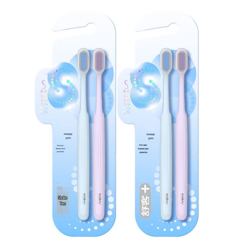 

Shuke Nasi Fine Care Toothbrush (4-Pack)