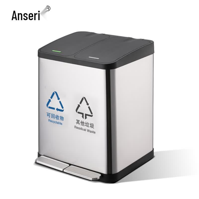 Ancai Rui Stainless Steel Multi-Bin Foot Pedal Trash Can