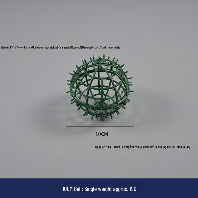 Artificial Flower Ball Liner for Wedding Decor and Background Walls