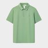 Men's Knitted Short Sleeve Polo Shirt