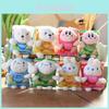 Adorable Soft Plush Bunny Bag Charm Cute Animal Stuffed Toy 12cm Pp Cotton Filling
