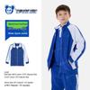 YALOTT Shenzhen Primary Boys' Premium Fleece-Lined Winter Sports Jacket