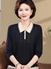 Mom's 2026 Autumn Knit Pullover: Stylish Base Layer for Middle-Aged and Elderly Women