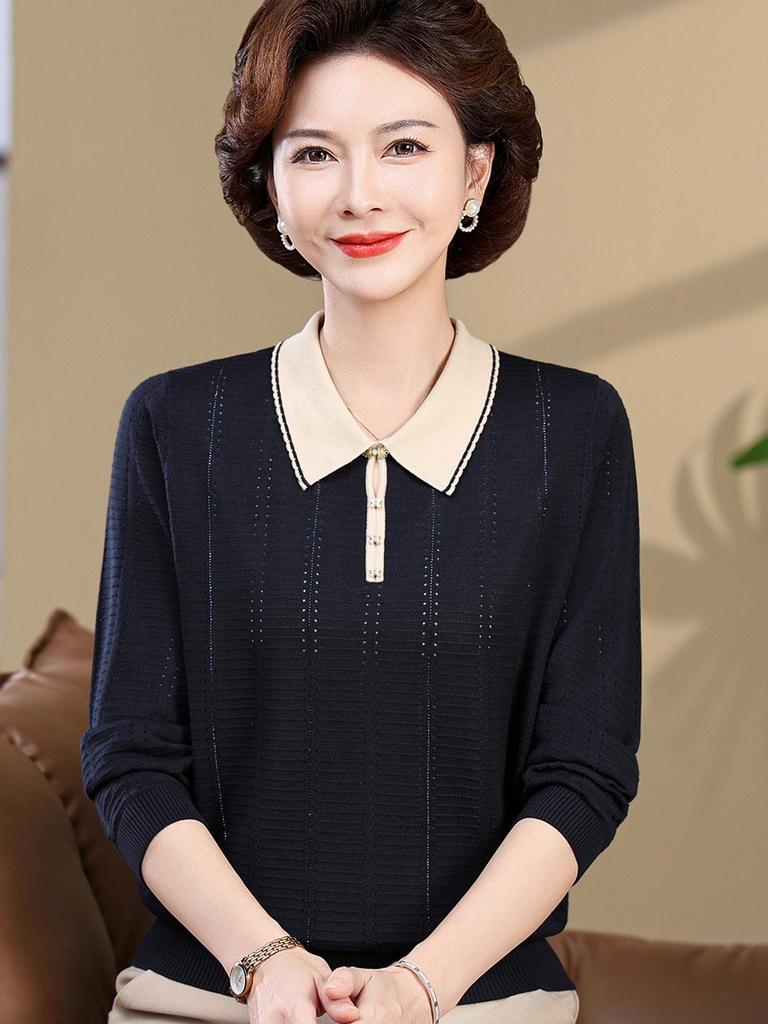Mom's 2026 Autumn Knit Pullover: Stylish Base Layer for Middle-Aged and Elderly Women