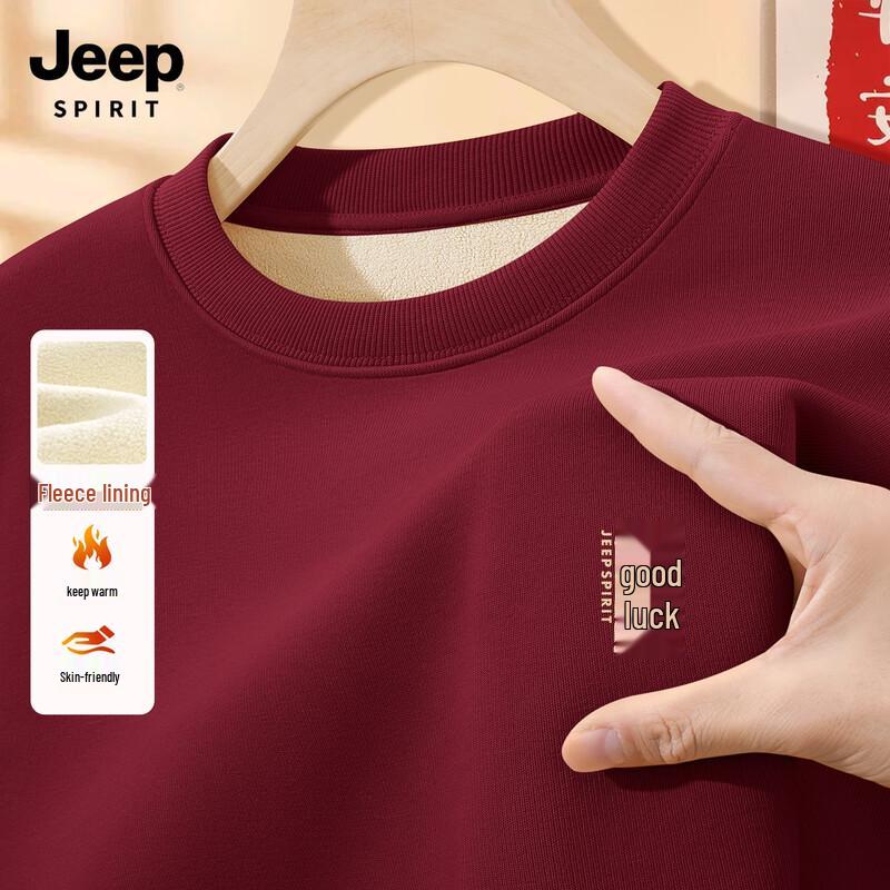 JEEP SPIRIT Men's Year of the Horse Fleece Sweatshirt