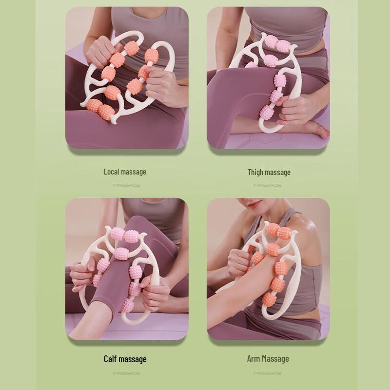 Wanduo Leg Relaxation Fitness Roller Set