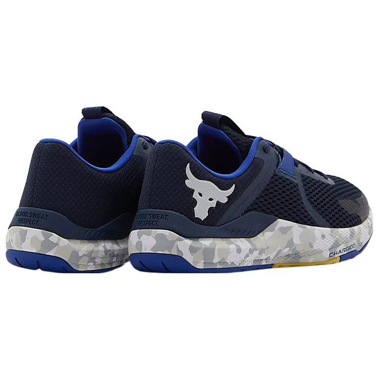 Under Armour Project Rock BSR 2 Marble - Academy Men Sneakers Blue White 3025767-400