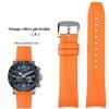 Gumový řemínek k hodinkám pro 2. generaci řady JY8078 JY8075 JY8101 Silikonový řemínek pro Citizen Air Eagle Sky Eag 22mm