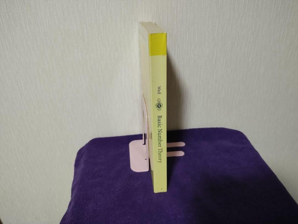 [USED] Basic Number Theory by Andre Weil