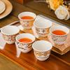 Veselă pentru băuturi – Seturi de ceai și cafea