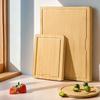 Yiyuan Bamboo 3-Piece Antibacterial Cutting Board Set