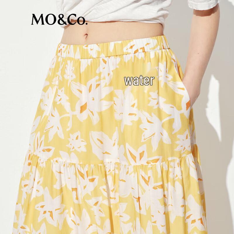 MO&Co. Floral Print High-Waist Tiered Skirt