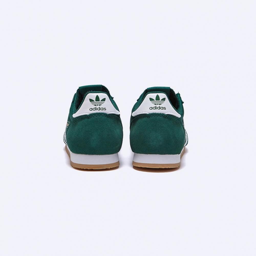Adidas R71 Collegiate Green Ih1326