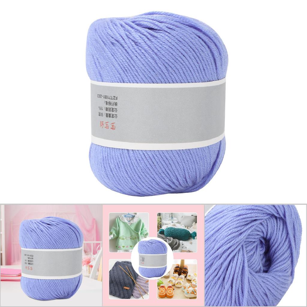 Popular Baby Milk Thread Thick Milk Cotton Line Manual Weaving(bluish Yellow)