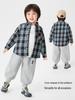 European Boys' Fleece-Lined Plaid Shirt - Autumn/Winter 2025 Kids' Thickened Top