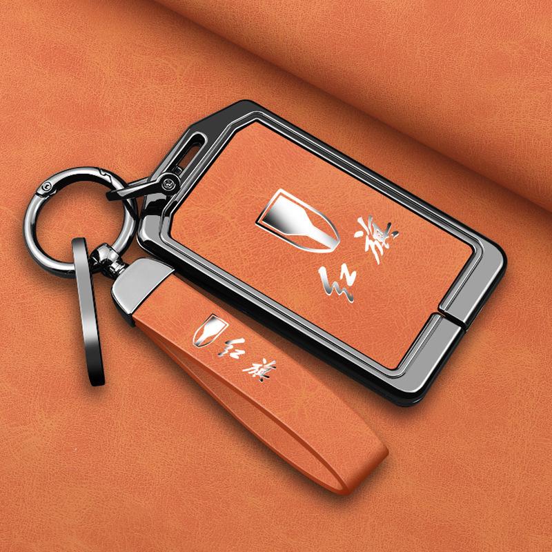 2022 FAW Hongqi HS5/HS7 Key Case: Metal Protective Shell for Men & Women