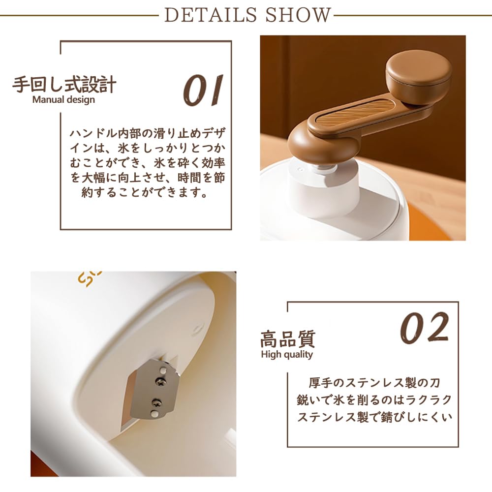 Manual Shaved Ice Easy To Shaved Ice Frozen Fruit with Ice Cube Home Manual Shaved Ice Ice Melty Children Maker, Use, Breaker, Shaving, Hand-Cranked,