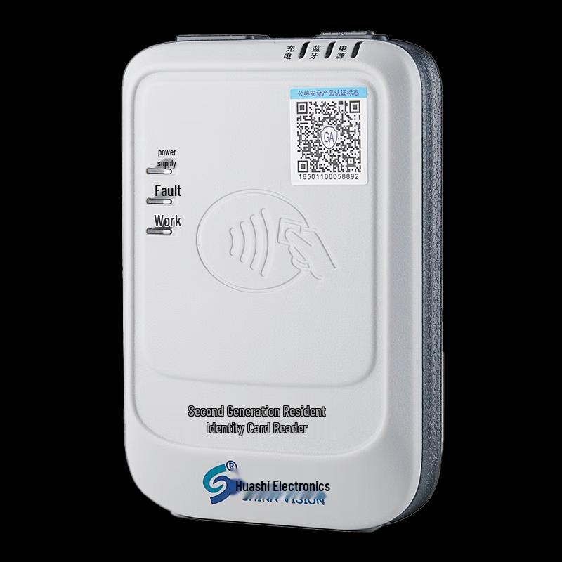Huashi CVR-100B Bluetooth Handheld ID Card Reader