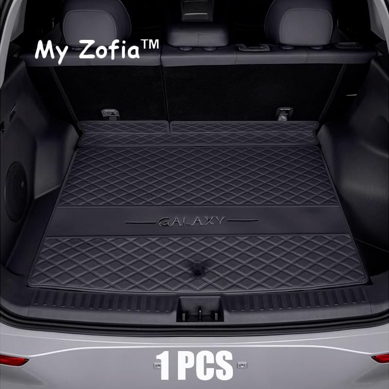 Leather Trunk Mat For Geely EX5 Galaxy E5 2024 2025 2026 Car Boot Liner Tray Waterproof Mud Protector Pad Cargo Mat Accessories