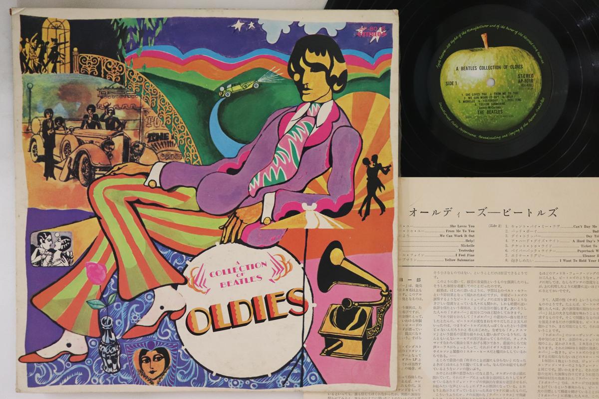 

LP Record BEATLES - A Collection Of Beatles Oldies AP8016 APPLE 1972 Japan Rock Used