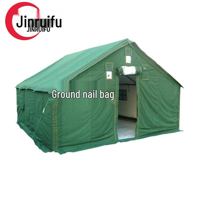JinRuiFu Type 98 Tent Peg Bag