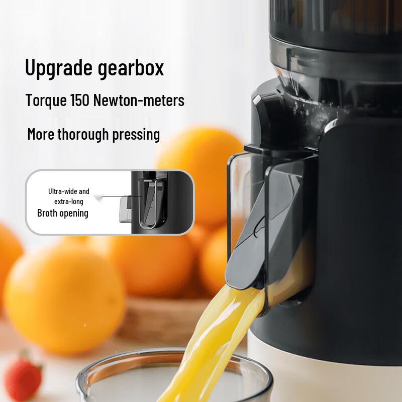 Mokkom M7 Multifunctional Juicer (CN plug)