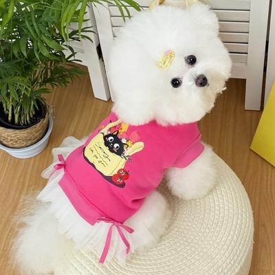 Giyim ve ayakkabı – Köpekler İçin Kapşonlu Kazaklar