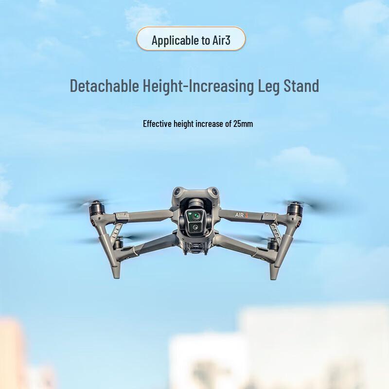 

DJI Air 3 Split-Type Heightened Landing Gear