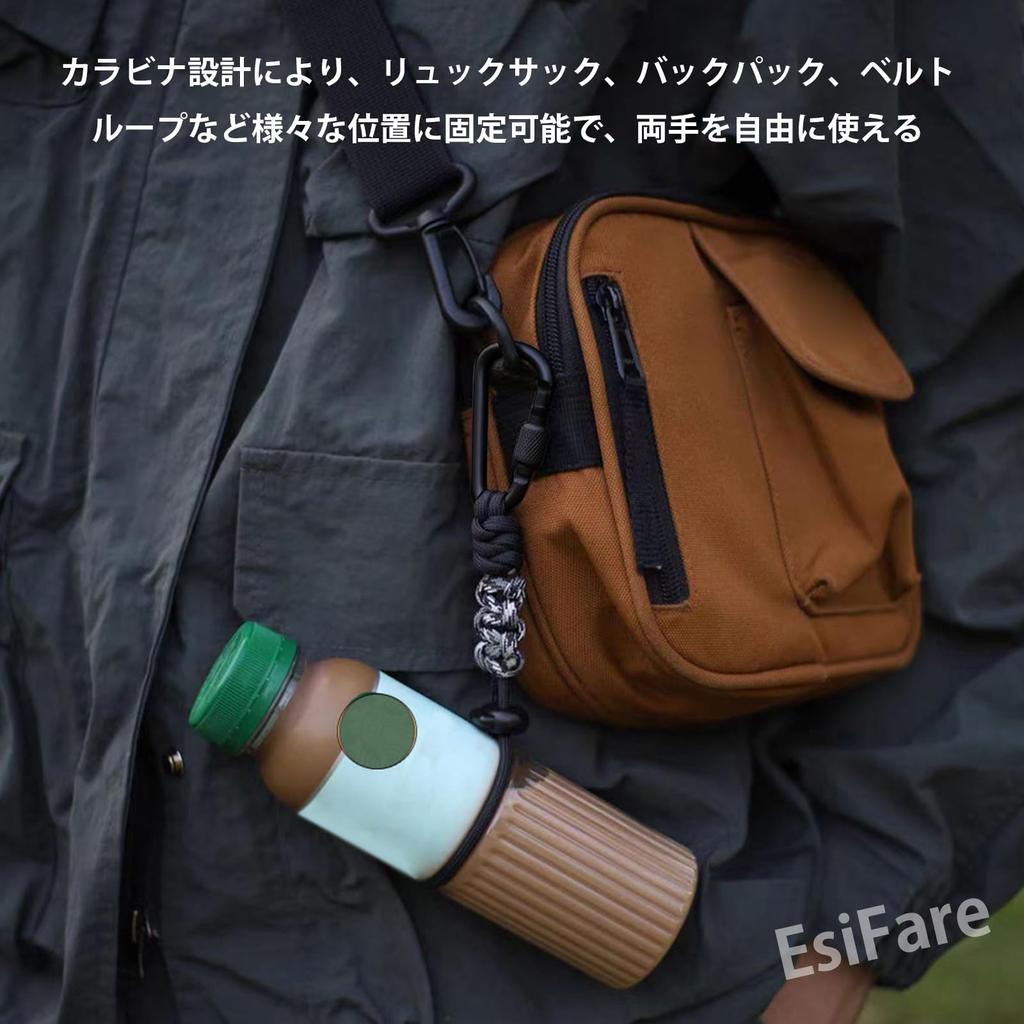 EsiFare Plastic Bottle Holder Carabiner Strap [Set of 2] Drink