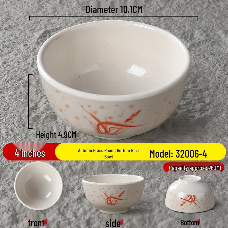 Melamine Autumn Grass Drop-Resistant Small Bowl for Restaurants and Fast Food
