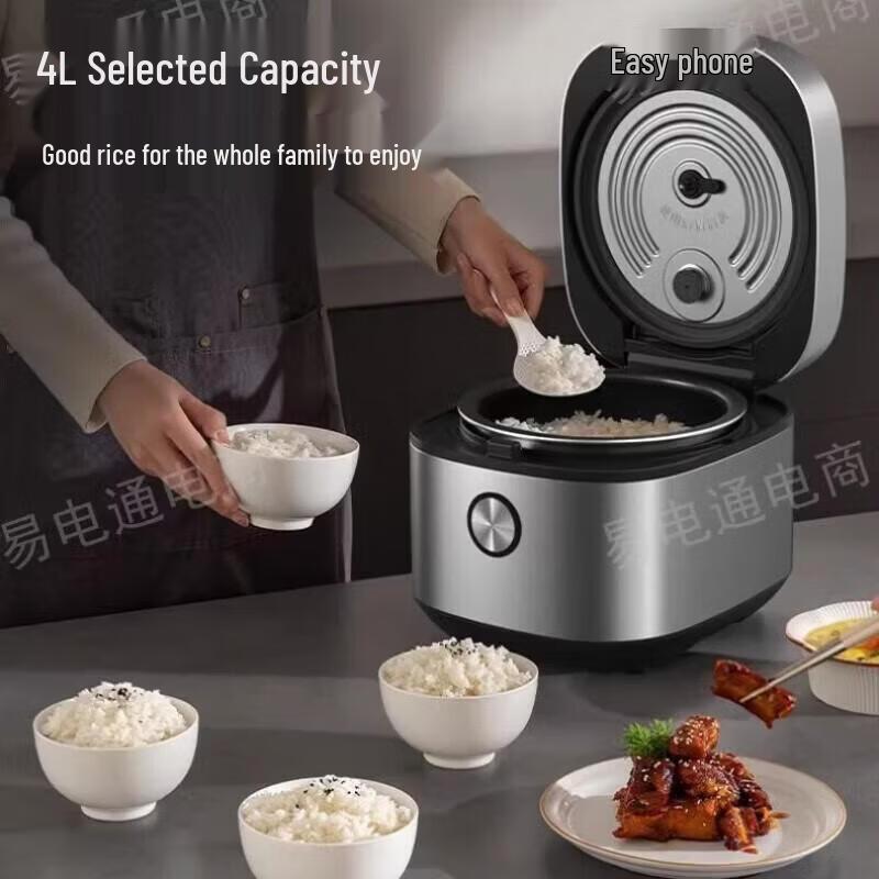Joyoung 4L Smart Electric Rice Cooker