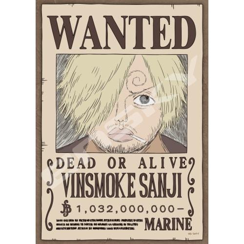 

Пазл One Piece 208-138 «Кук Блэкфут Санджи» 208 деталей (208-138)
