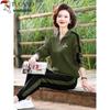 Woodpecker Women's Plus Size Long Sleeve & Pants Casual Set