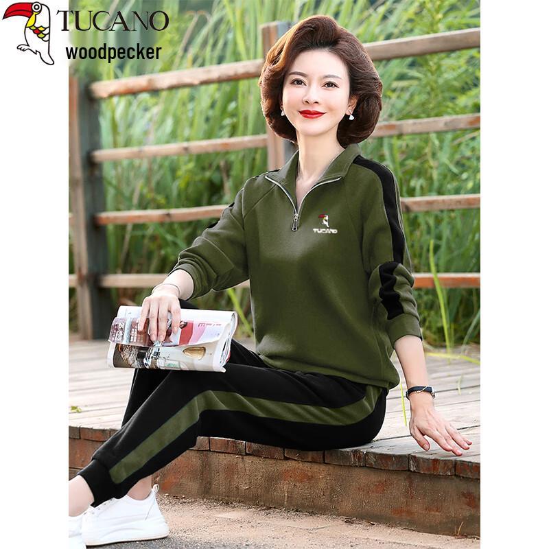Woodpecker Women's Plus Size Long Sleeve & Pants Casual Set