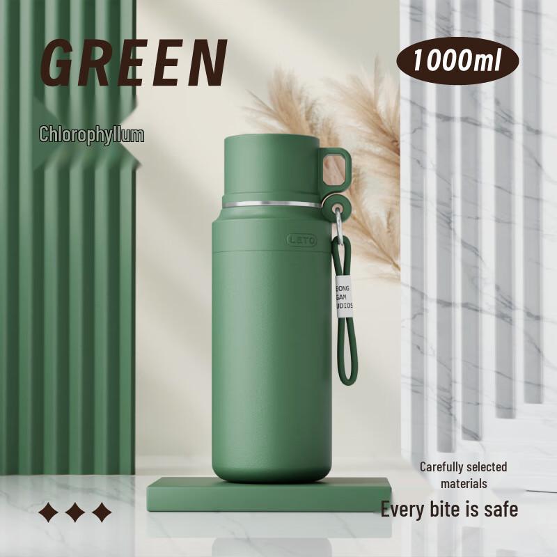 Changqi Vacuum Insulated Portable Tea Flask