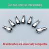 Paint Spray Gun 1/4" Female Thread Quick Connector Pneumatic Fitting for W-71/W-77 Air Inlet.