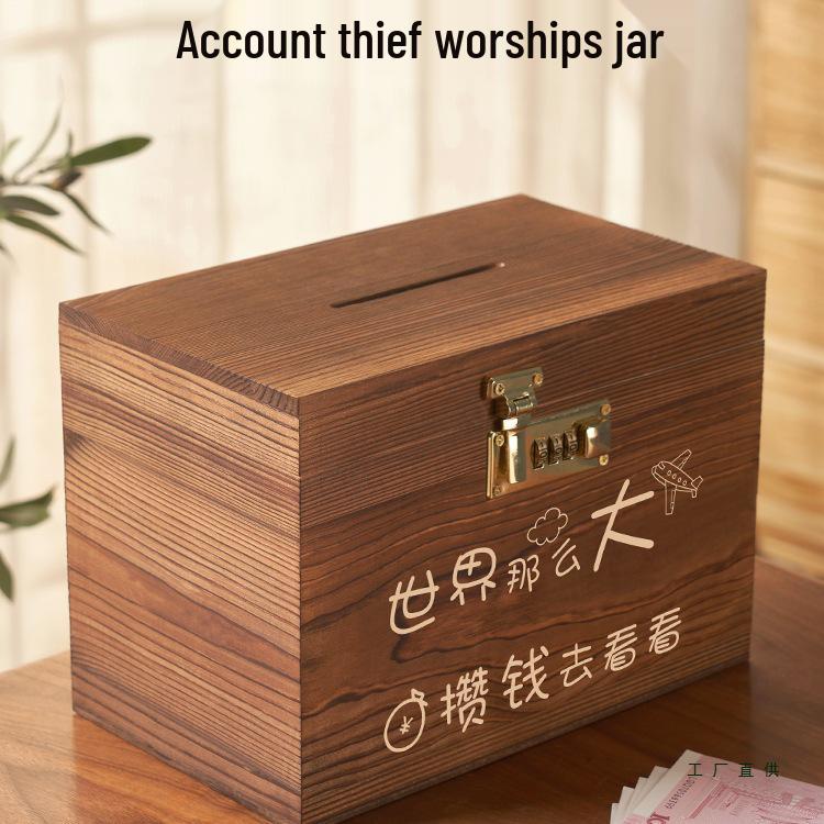 2025 Kids' Secure Piggy Bank - Save Only Money Box for Boys & Girls