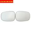 Car Heated Wide Angle Mirror Glass 4 P with Connector for BMW X1 E84 ( 2009-2012 ) / X3 F25 (2010-2014)