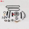 Susirick YD25 13085-EB70D Timing Chain Repair Kits for NISSAN NP300 NAVARA Repair Kit YD25 Single Row 13085-EB70D