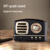 HYUNDAI M11 Portable Retro Radio Speaker