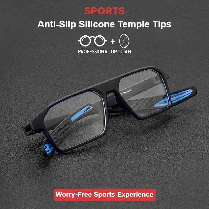 Sports Outdoor Cycling TR90 Basketball Anti Collision Slip Myopia Hyperopia Astigmatism Blue Light Blocking Prescription Glasses