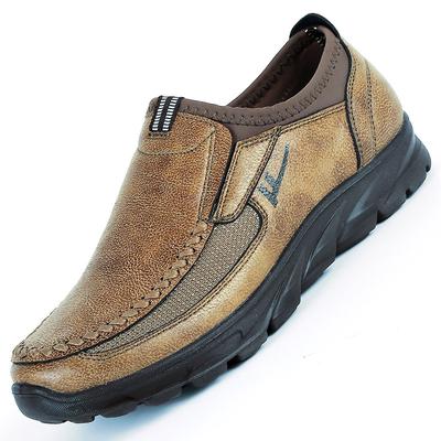 large size casual shoes
