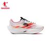 Qiaodan Feiying PB 6.0 Carbon Plate Marathon Racing Running Shoes