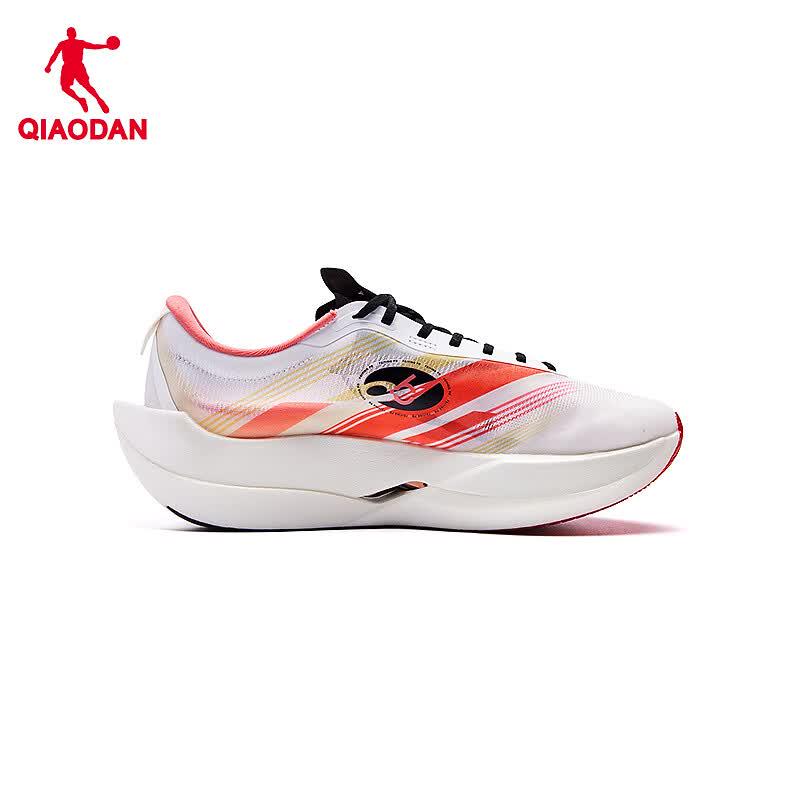 Qiaodan Feiying PB 6.0 Carbon Plate Marathon Racing Running Shoes