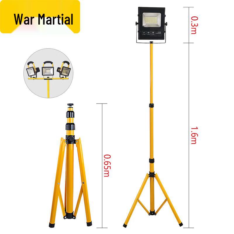 

Zhanwu LED Portable Outdoor Emergency Light