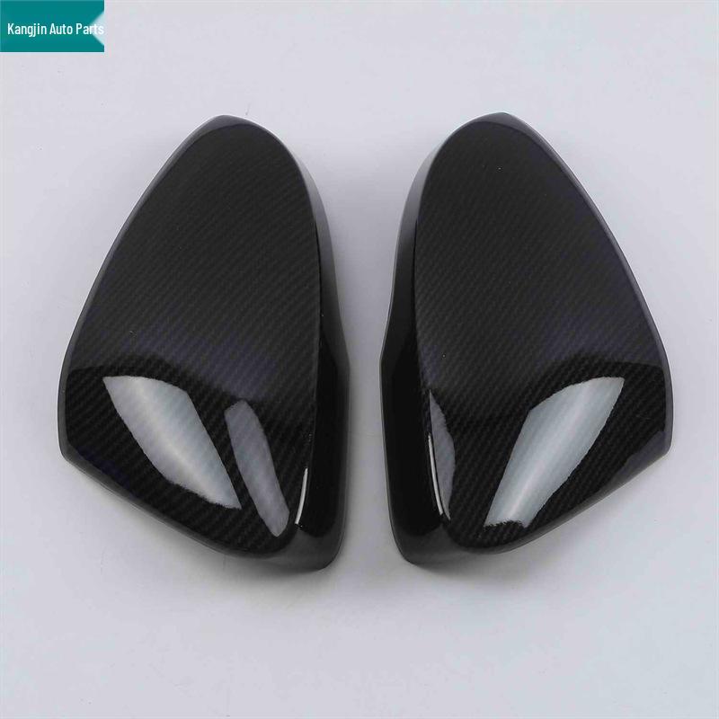 Volkswagen 2018 T-Roc Carbon Fiber ABS Interior & Exterior Trim: Rear Cup Holder, Rearview Mirror, Handle Panel