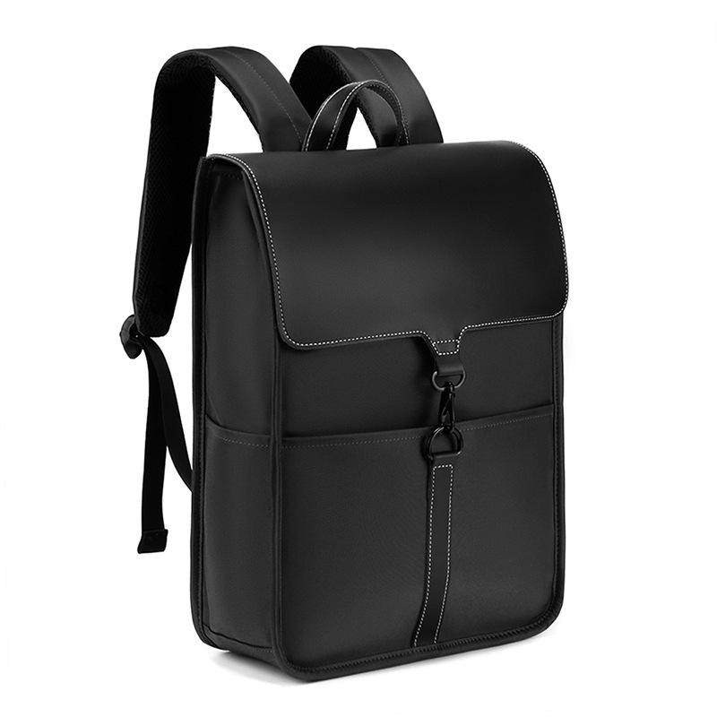 Men's Large Capacity Business Backpack 2024 - Fashionable & Casual 15.6" Laptop Bag for Commuting