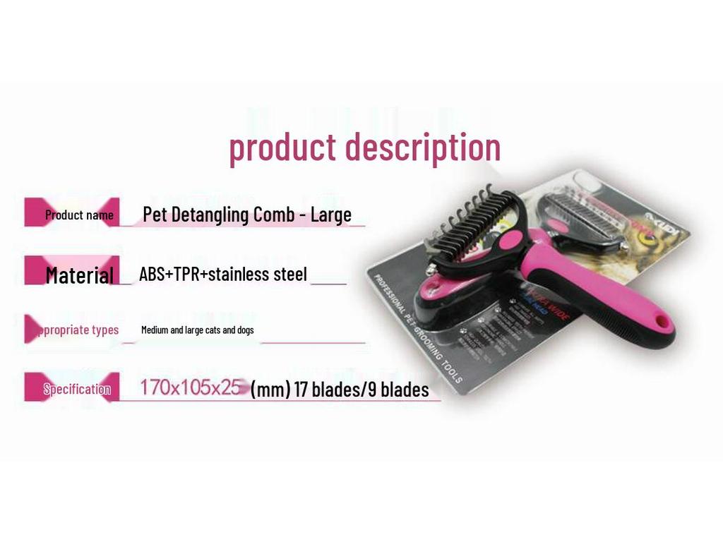 Dual-Sided Pet Grooming Rake Comb for Dogs - Detangling & Shedding Tool