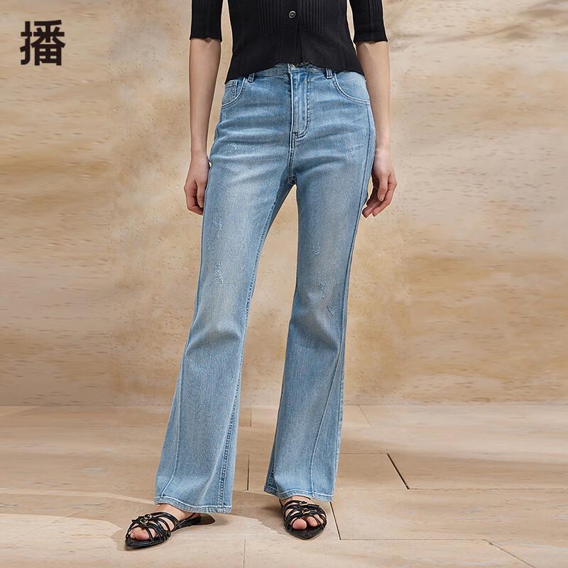

Women s Slim Fit High Waist Flared Denim Jeans L