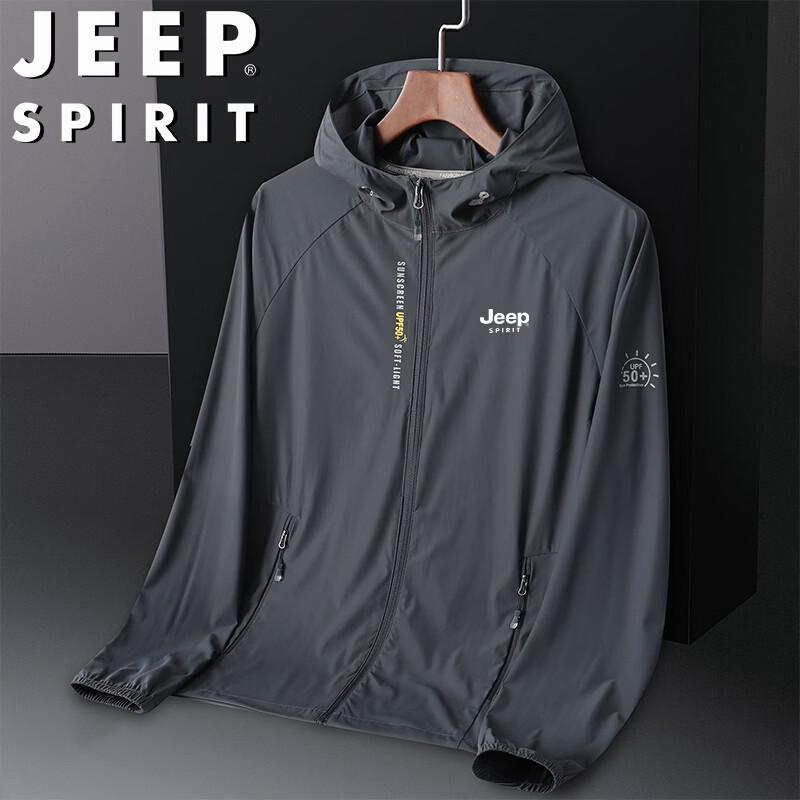 JEEP SPIRIT Men s Lightweight UV Protection Jacket L
